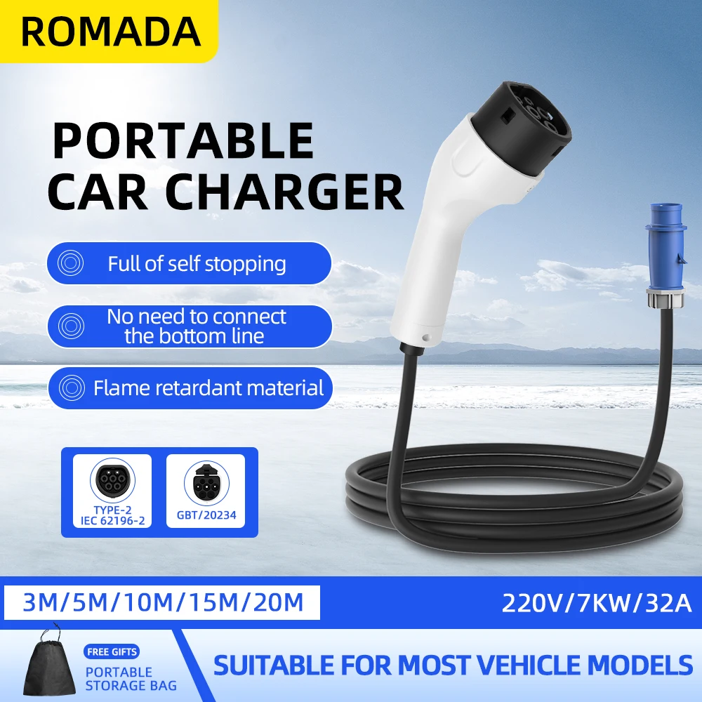 Portable Ev Charger 32A Type 2 Cee Plug - ROMADA Type2 IEC62196-2 For Electric Vehicle