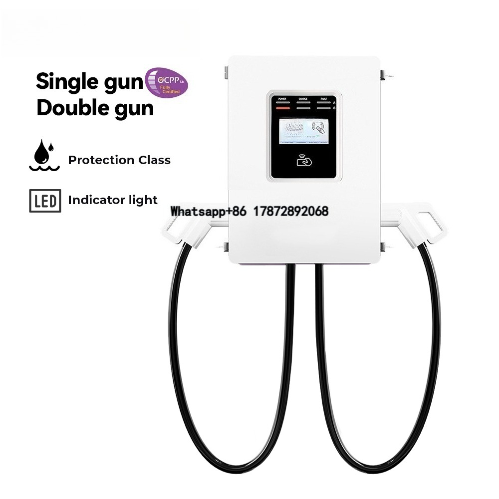 Dc Fast Charger 30Kw Wallbox Commercial - 2026 Wallbox Ccs2 30kw Commercial Level
