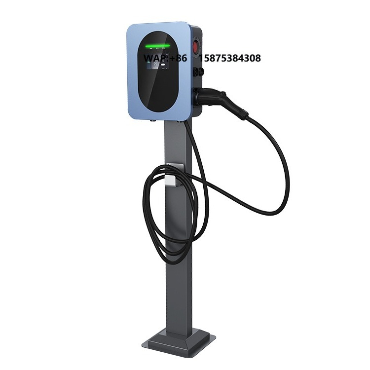 Dc Fast Charger 30Kw Wallbox Commercial - Ocpp Dc Charging Station Pile 30kw