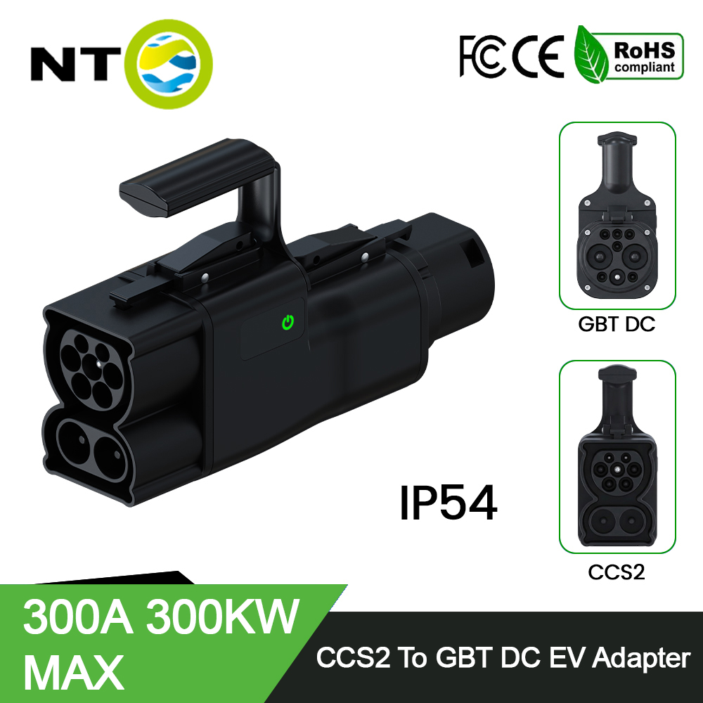 Gb/T To Ccs2 200A Fast Charging Adapter - NTO CCS2 to GB/T EV Adapter