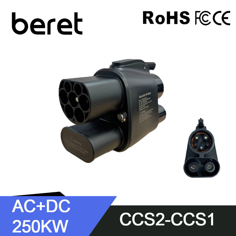 Ccs2 To Ccs1 Fast Charge Adapter 250Kw - BERET CCS2 to CCS1 Adapter From