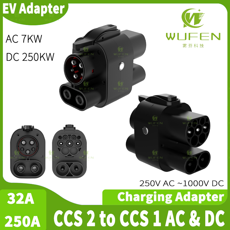 WUFEN AC & DC CCS2 To CCS1 DC  - Ccs2 To Ccs1 Fast Charge Adapter 250Kw 评论和价格