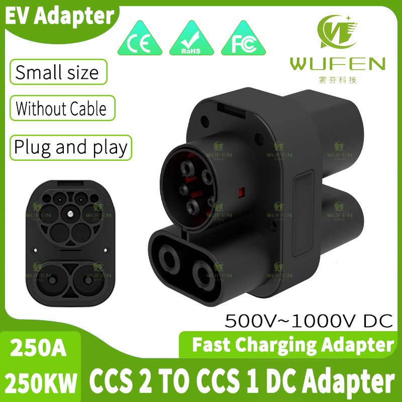 WUFEN AC & DC CCS2 To CCS1 DC  - Ccs2 To Ccs1 Fast Charge Adapter 250Kw 评论和价格