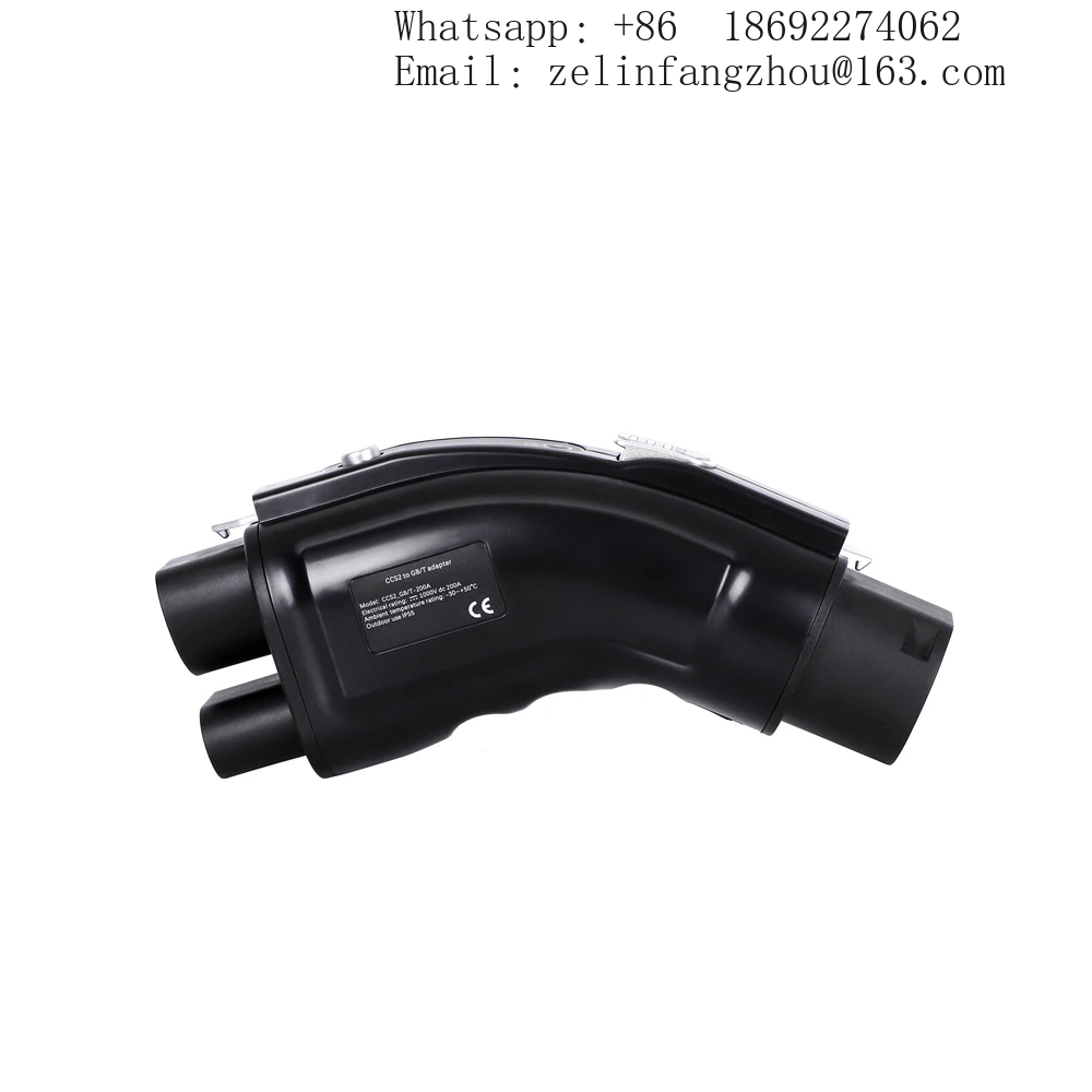 CCS2 To GB/T DC EV Fast Chargi - Gb/T To Ccs2 200A Fast Charging Adapter 评论和价格