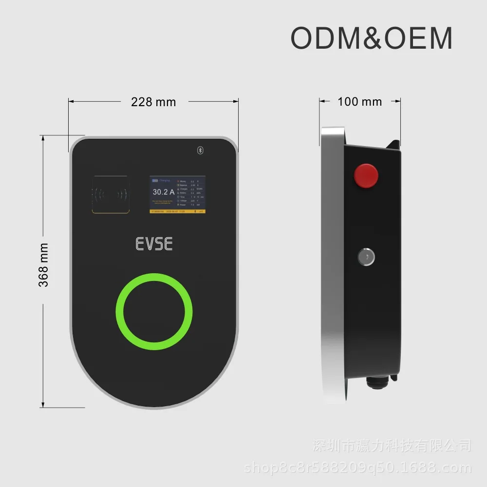 EV Charger OCPP Type 2 Charge  - 22Kw Wallbox Type 2 Ocpp Rfid 评论和价格