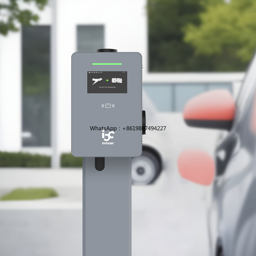 OCPP 2.0.1 Plug and Charge V2G - V2H Bidirectional Ev Charger 7Kw 评论和价格