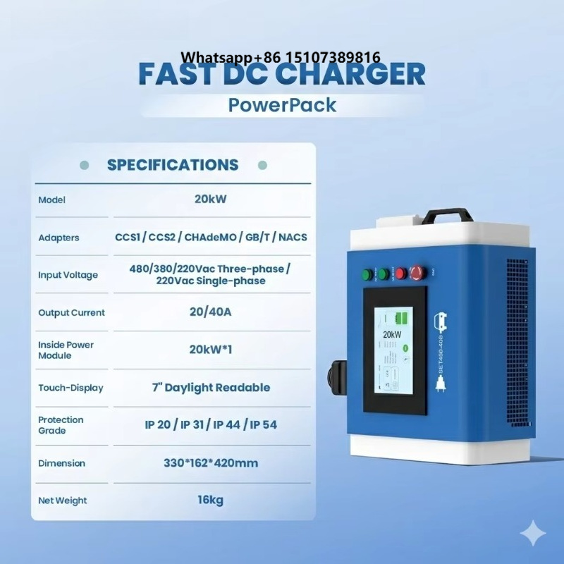 OEM 20kW Level 3 Home Portable - Portable Dc Fast Charger 20Kw Ccs2 评论和价格