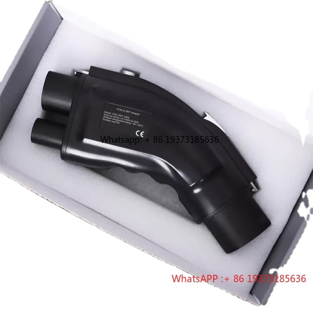 New 200A Electric Vehicle CCS2 - Gb/T To Ccs2 200A Fast Charging Adapter 评论和价格
