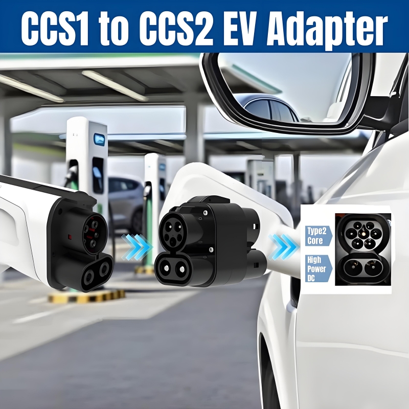 EV Charging Adapter 250A 250KW - Ccs2 To Ccs1 Fast Charge Adapter 250Kw 评论和价格
