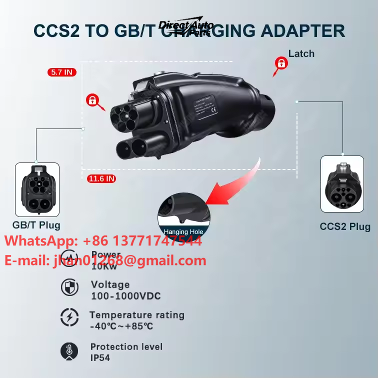 EV DC Charger 200A 250A 1000V  - Gb/T To Ccs2 200A Fast Charging Adapter 评论和价格
