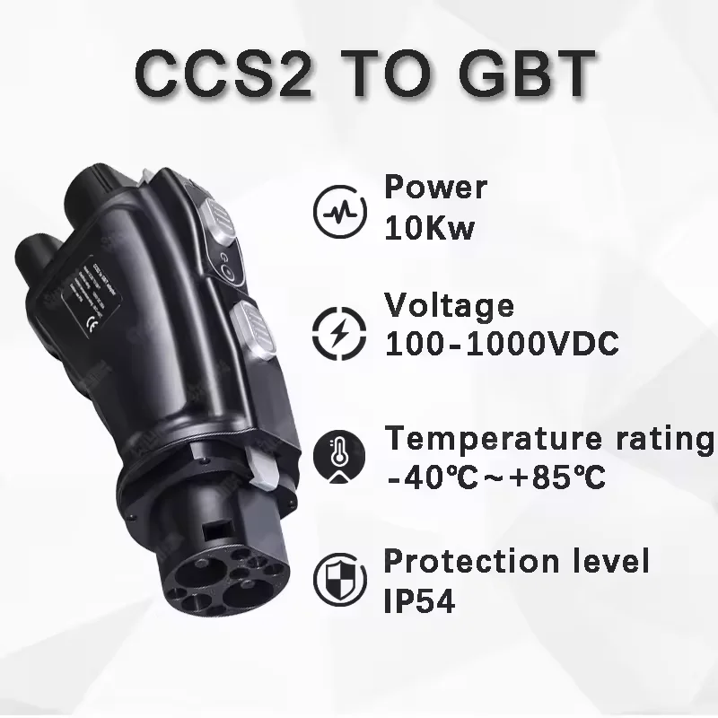 EV DC Charger 200A 250A 1000V  - Gb/T To Ccs2 200A Fast Charging Adapter 评论和价格