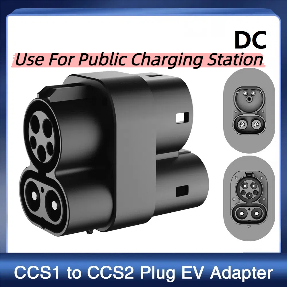 Kolanky 250A CCS1 To CCS2 EV C - Ccs2 To Ccs1 Fast Charge Adapter 250Kw 评论和价格