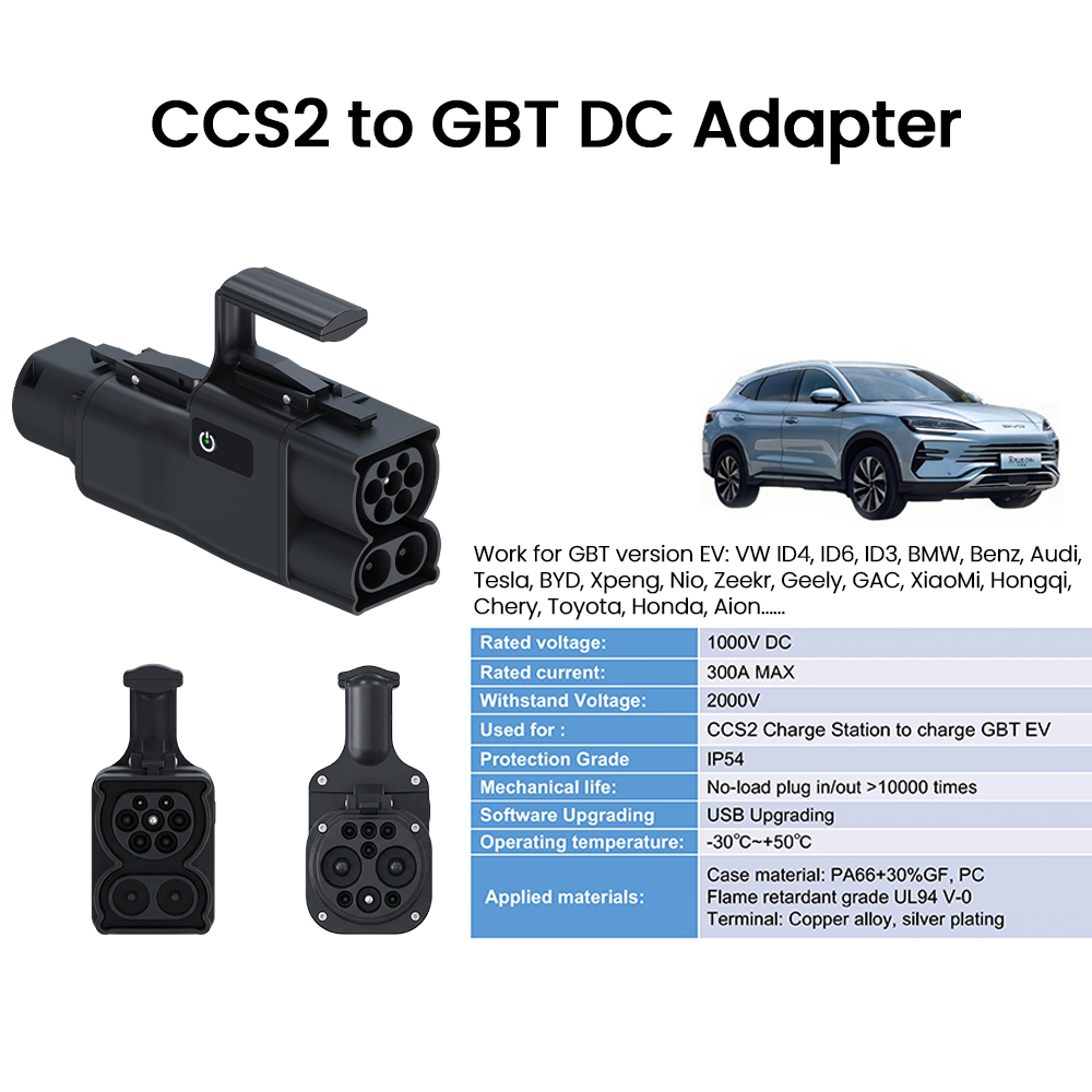NTO CCS2 to GB/T EV Adapter EV - Gb/T To Ccs2 200A Fast Charging Adapter 评论和价格