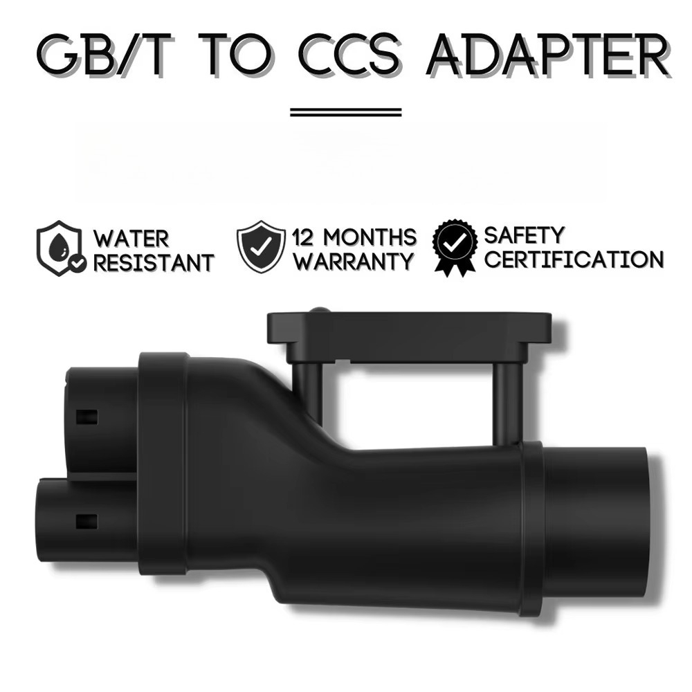200KW DC Fast Charging Adapter - Gb/T To Ccs2 200A Fast Charging Adapter 评论和价格