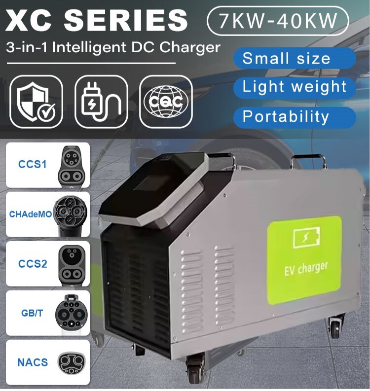 Home Use Mobile DC EV Charger  - Portable Dc Fast Charger 20Kw Ccs2 评论和价格