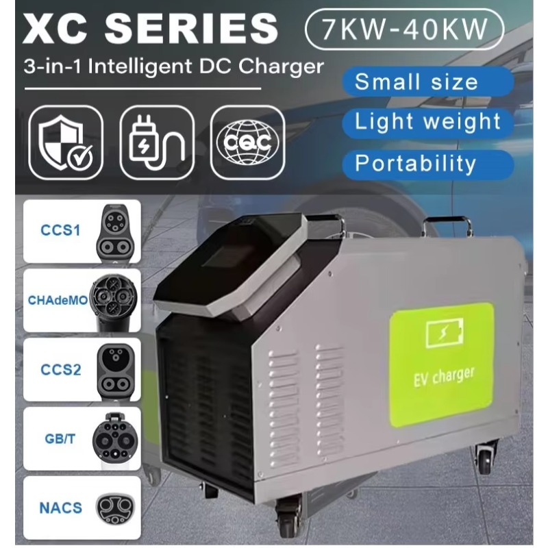 Home Use Mobile DC EV Charger  - Portable Dc Fast Charger 20Kw Ccs2 评论和价格