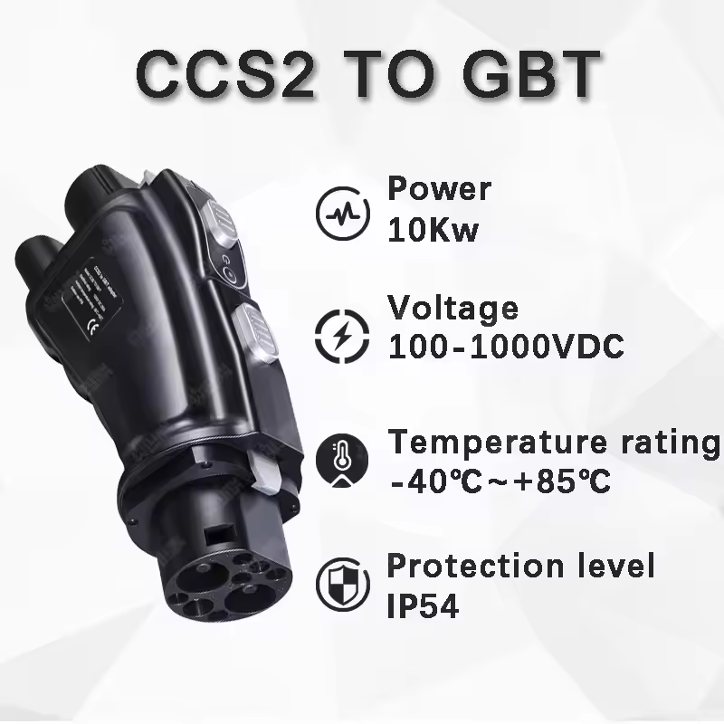 EV DC Charger 200A 250A 1000V  - Gb/T To Ccs2 200A Fast Charging Adapter 评论和价格