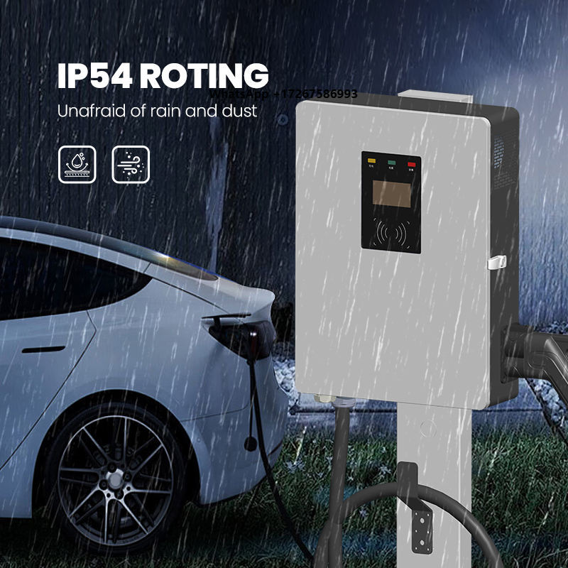 Khons 30KW Wallbox EV Charger  - Dc Fast Charger 30Kw Wallbox Commercial 评论和价格